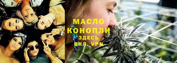 mdma Володарск