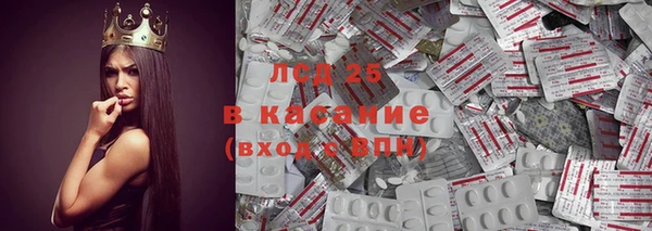 mdma Володарск